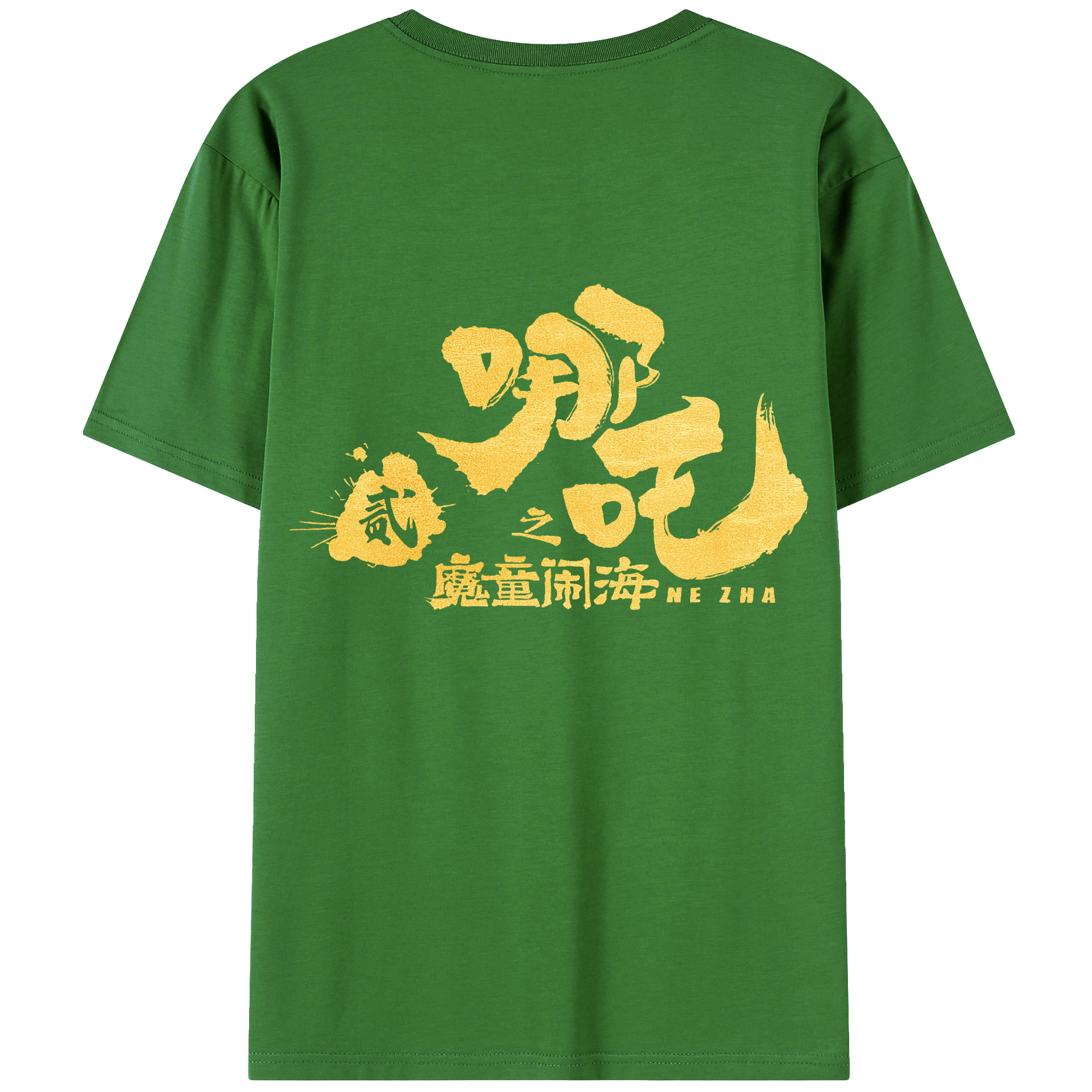 （画像用） Ne Zha 2 ナタ 魔童の大暴れ レディース半袖Tシャツ(バックプリント)